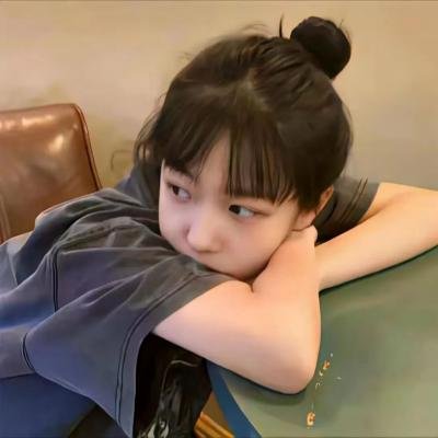 出名吧，我的爱豆男友